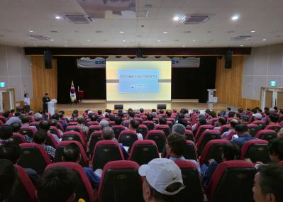 2. 학생 안전 지키는 배움터지킴이 역량 높여 (1).jpg