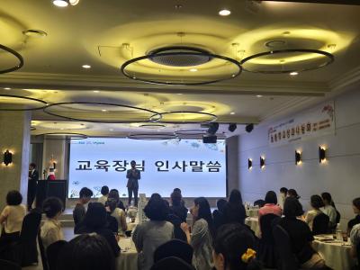 3. 강남교육지원청, 상반기 늘봄학교 성과나눔회 운영 (1).jpg