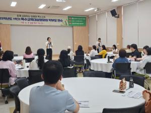 KakaoTalk_20250520_141422815_01.jpg