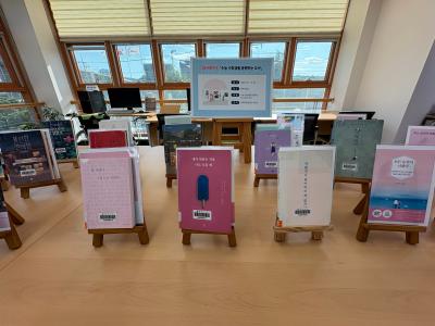 5. 울주도서관이 30일까지 문학자료실에서 '수험생을 응원하는 도서' 20권을 전시한다.jpeg