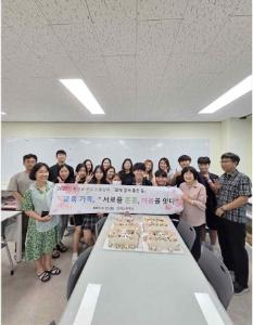 소통의 약속.JPG
