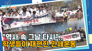 2025년_4월 교육청_썸네일.png