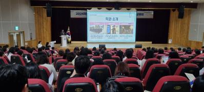 1. 2026학년도 특성화고‧마이스터고 입학전형 안내 (2).jpg