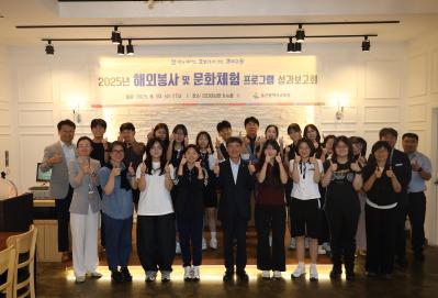3. “해외 봉사활동으로 세계 시민 역량 키워” (1).jpg