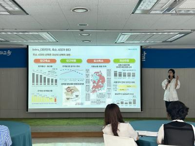 3. 강북교육지원청, 저출생 시대 미래교육 전략 모색 (1).jpg