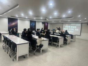 KakaoTalk_20250325_095513802.jpg