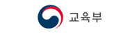 교육부