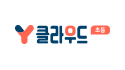 Y클라우드