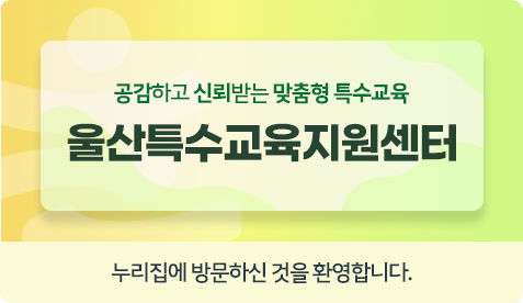 알림판 기본이미지
