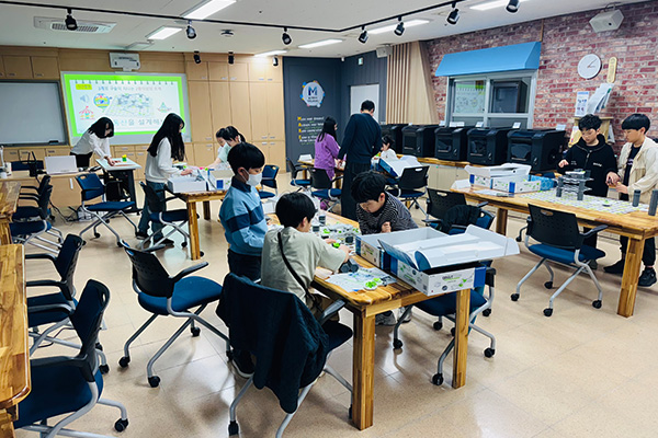 울산메이커미래교육센터 사진 1
