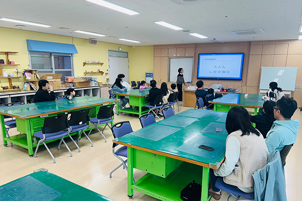 발명교육센터 사진