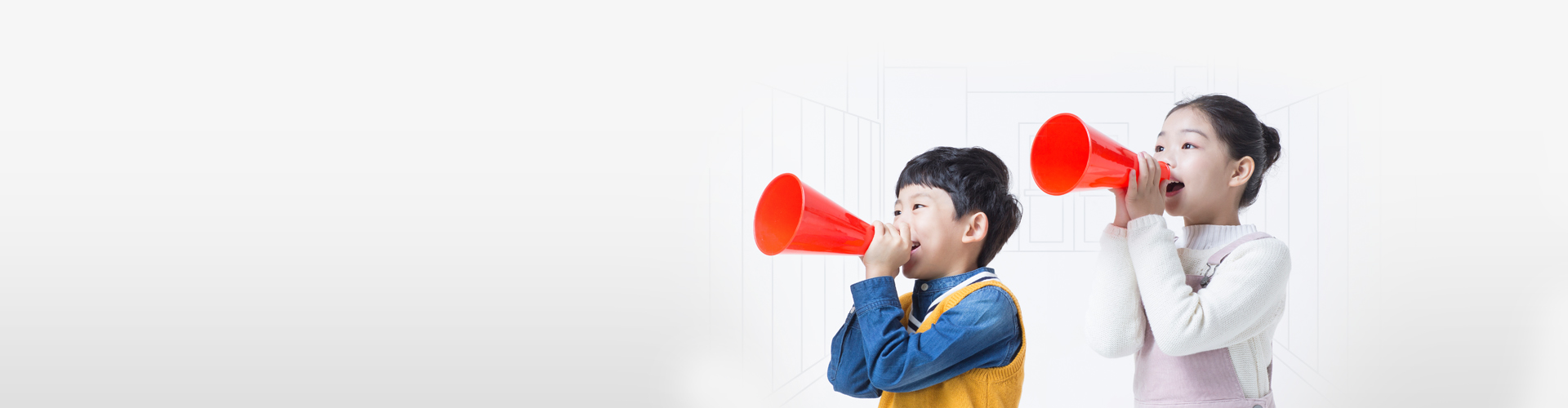 맞춤형 현장밀착지원, 공정한 학교폭력대책 심의위원회 운영