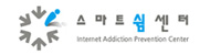 스마트쉼센터